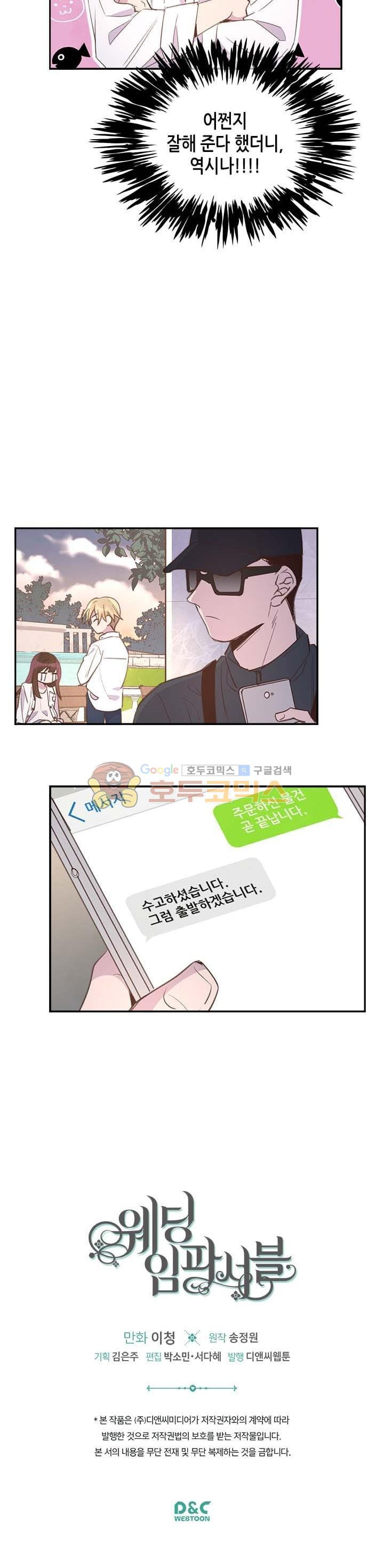 15654429177175.jpg