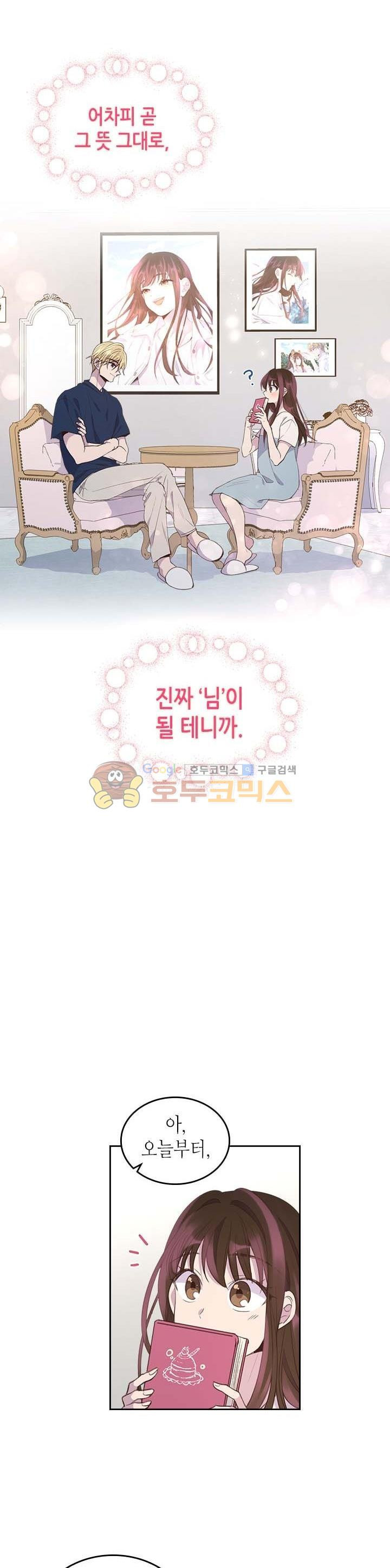 15654429412515.jpg