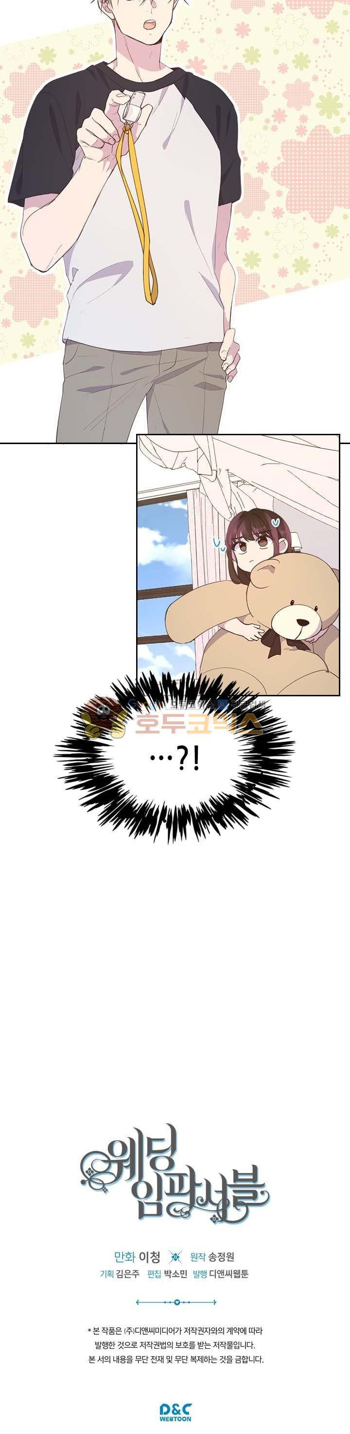 15654430303963.jpg