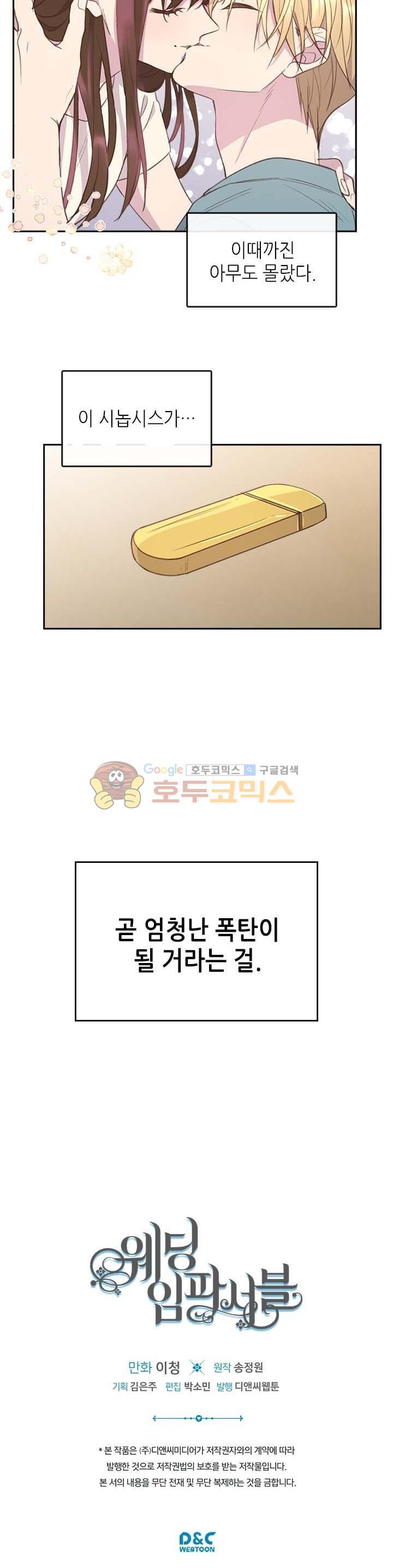 15654430587442.jpg