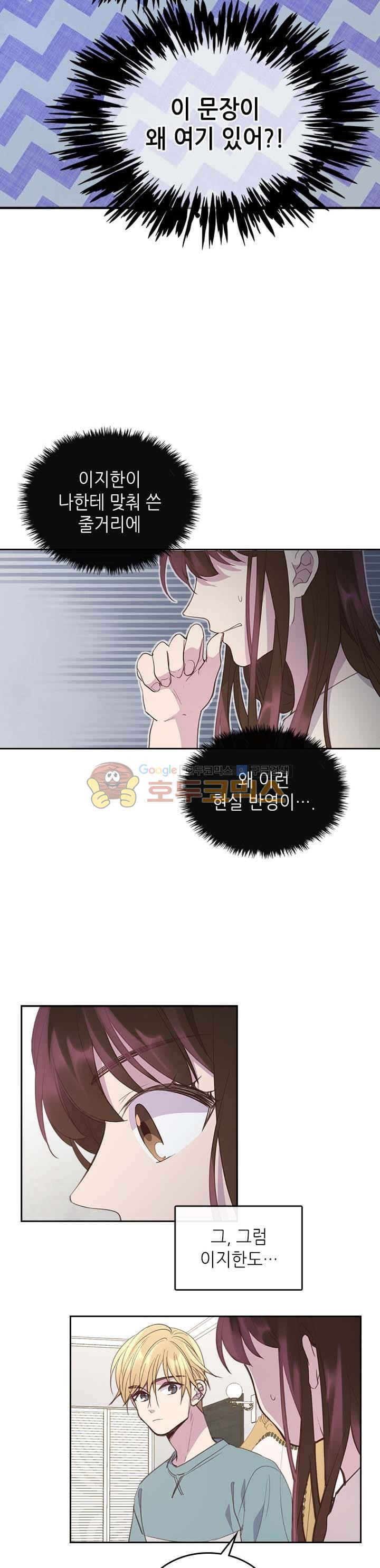 15654430655848.jpg