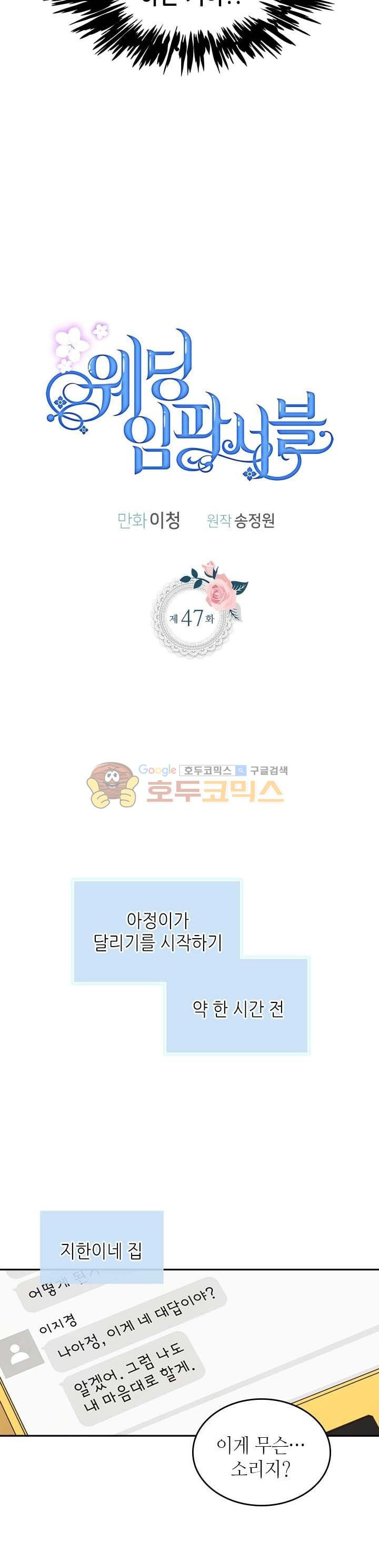 1565443088219.jpg
