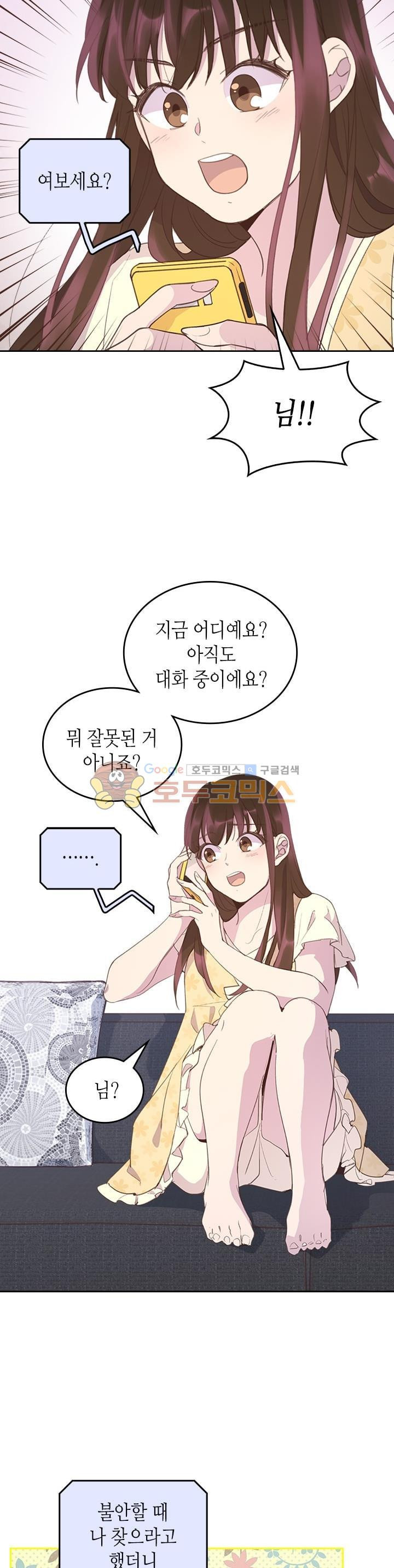 1565443154286.jpg