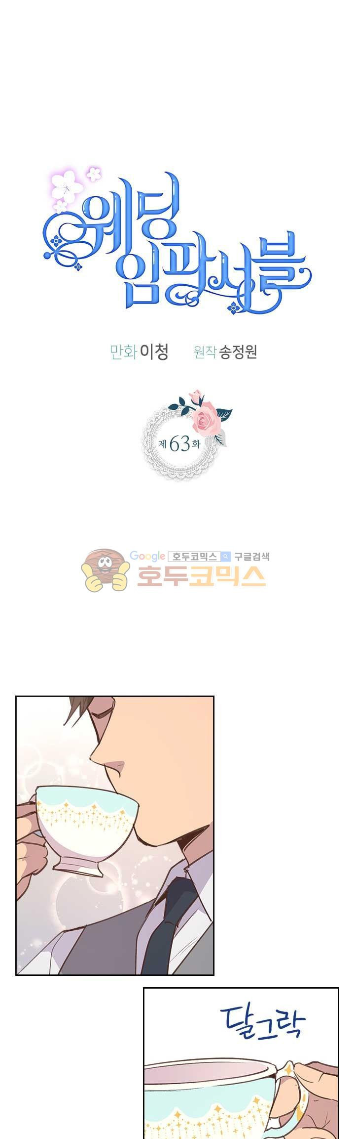 15654433038597.jpg