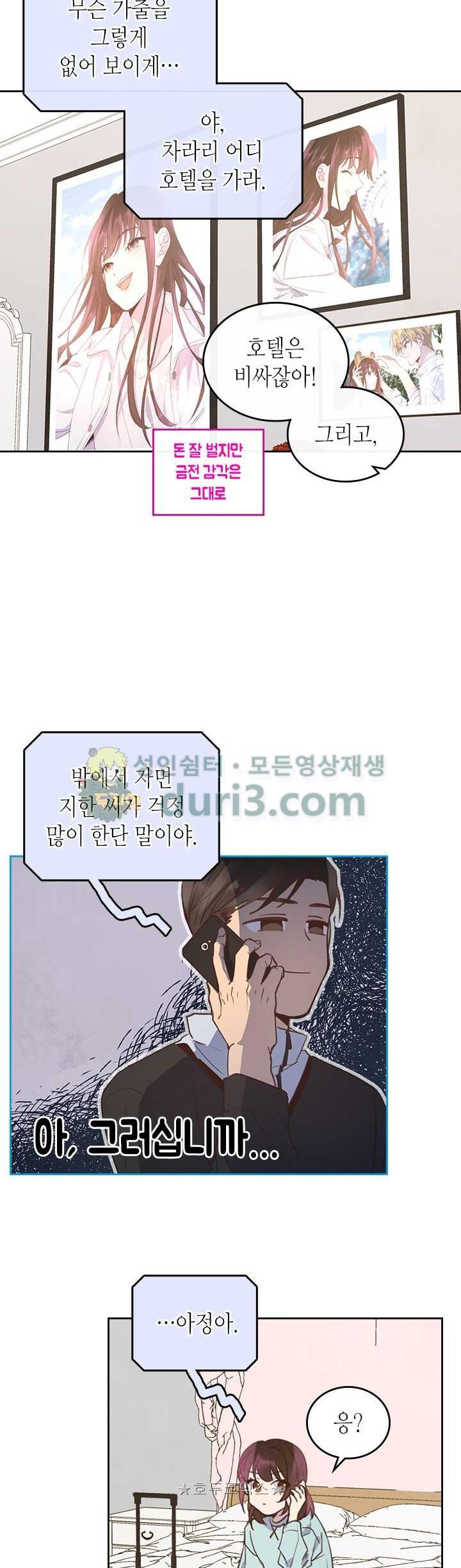 15654433342097.jpg