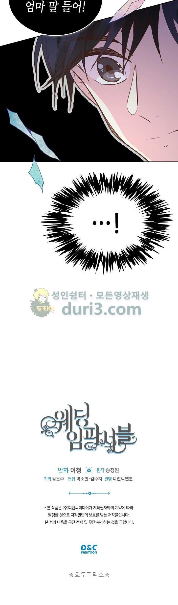 1565443343886.jpg