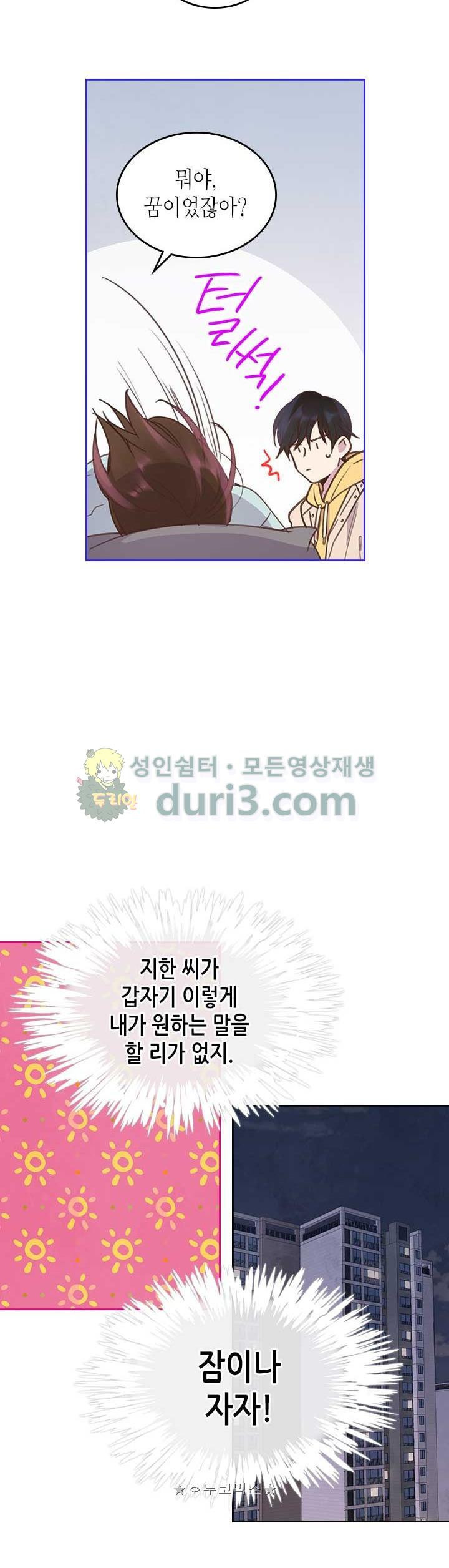 1565443353739.jpg