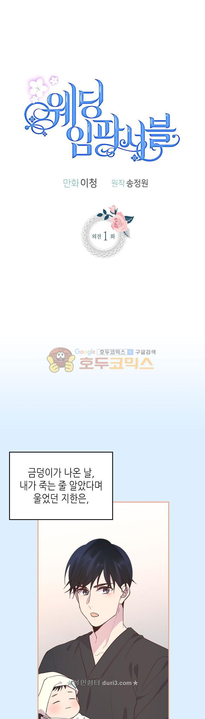 15654433774054.jpg
