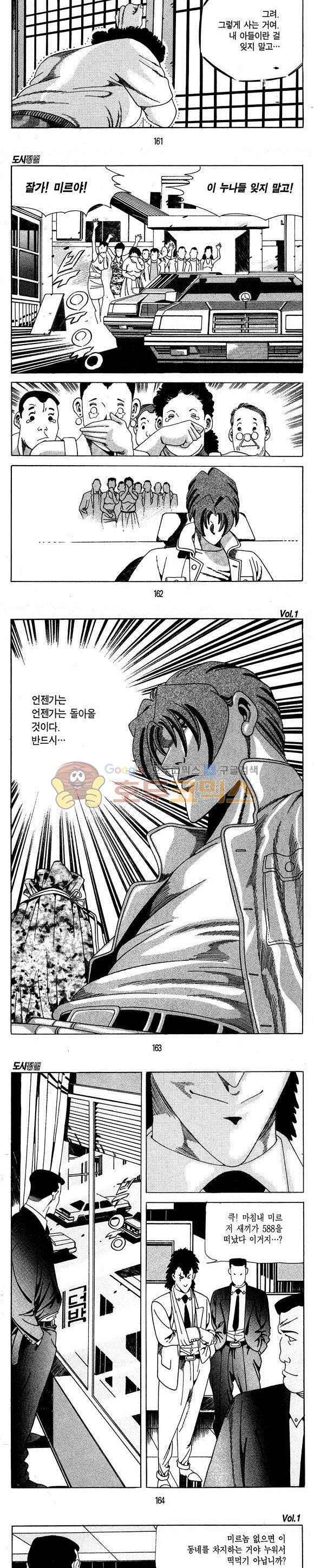 15654434272963.jpg
