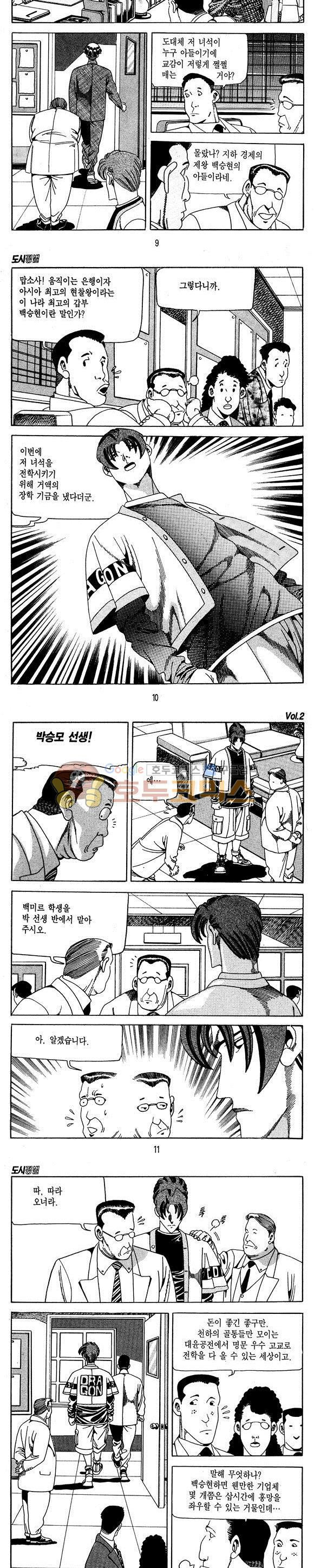 15654434391869.jpg