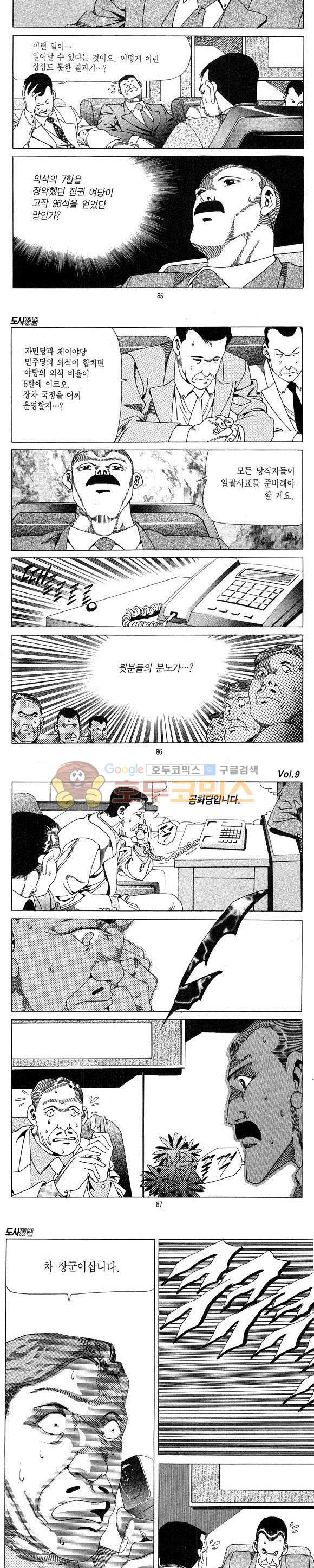 15654437009822.jpg