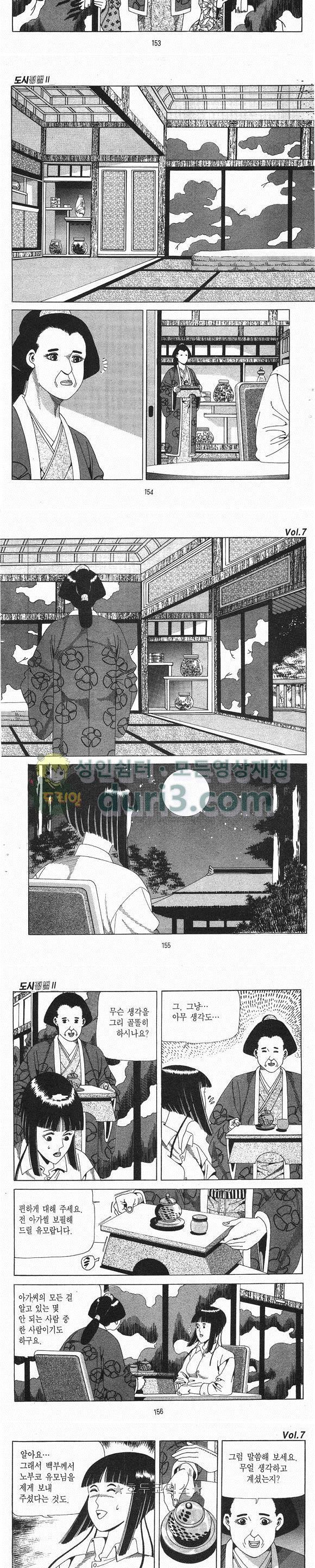 15654440245668.jpg