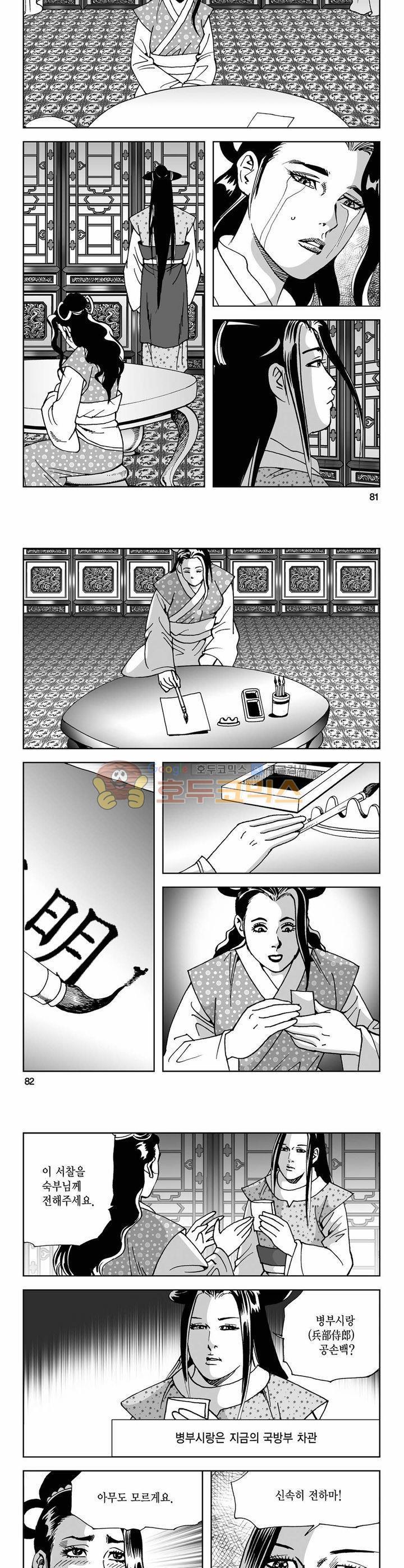 15654463580572.jpg