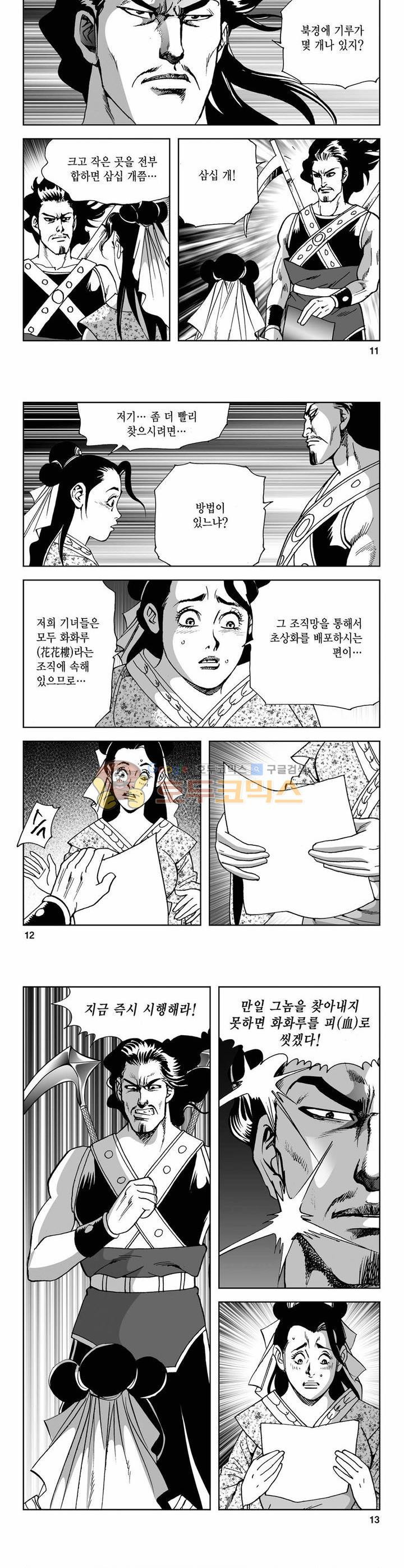 15654463940992.jpg