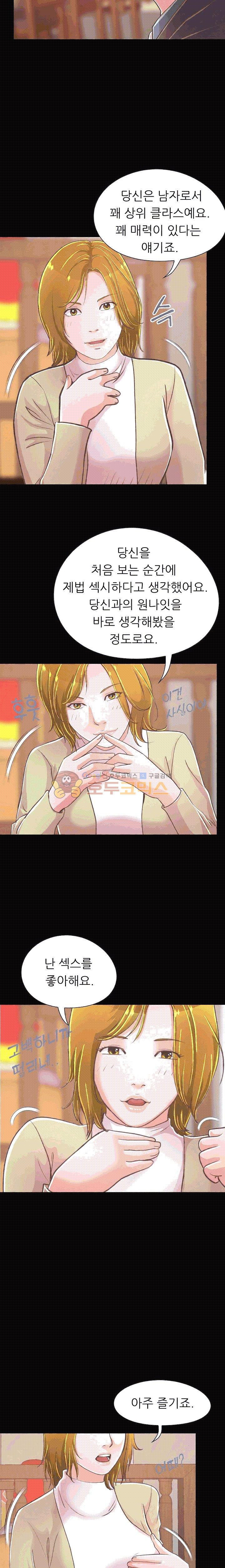 15654465660425.jpg