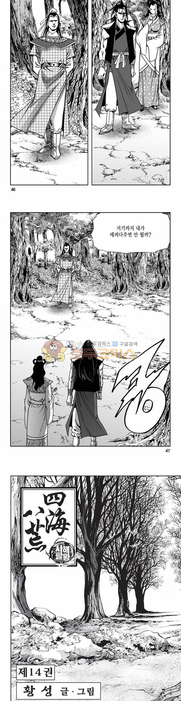 15654465724891.jpg