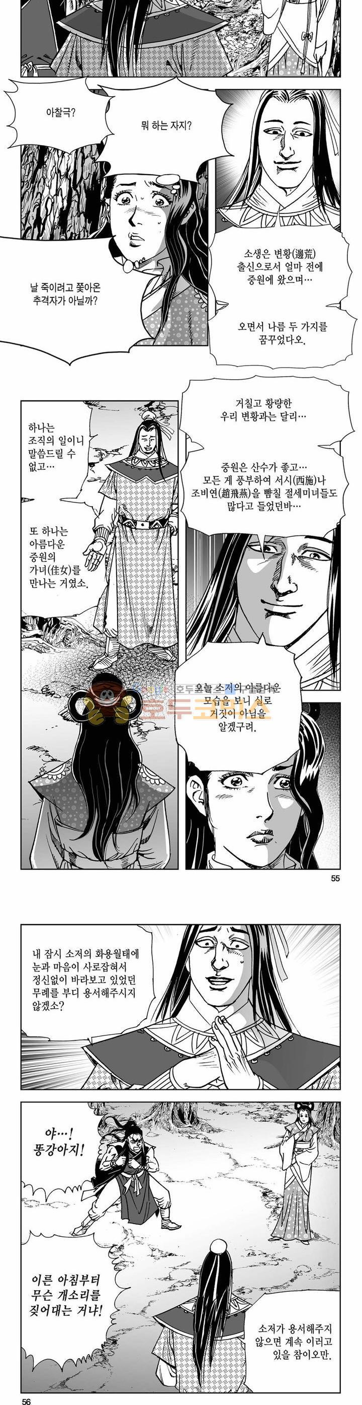 15654465742223.jpg