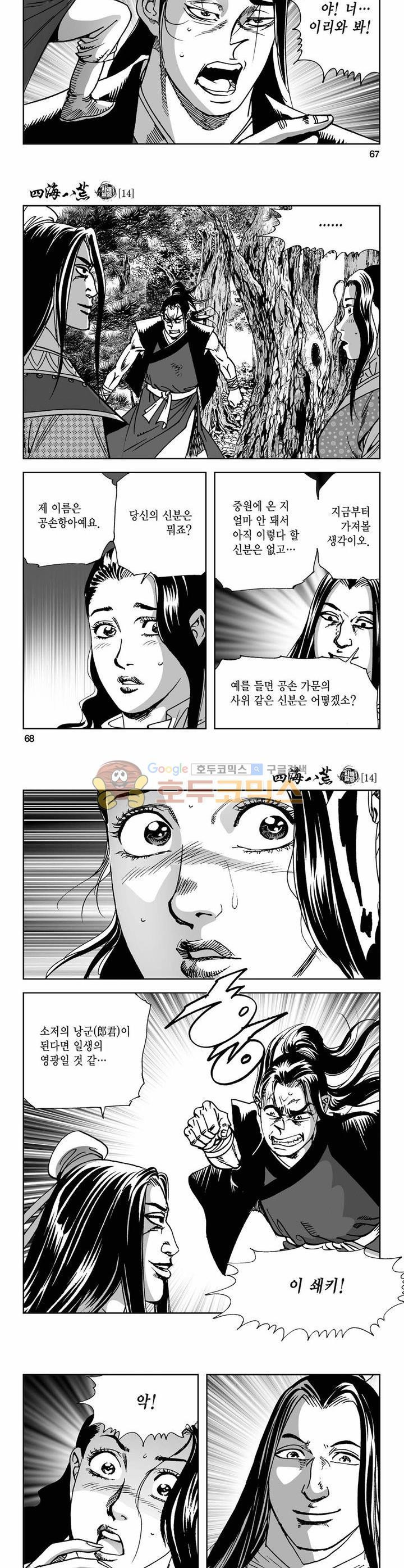 15654465773964.jpg