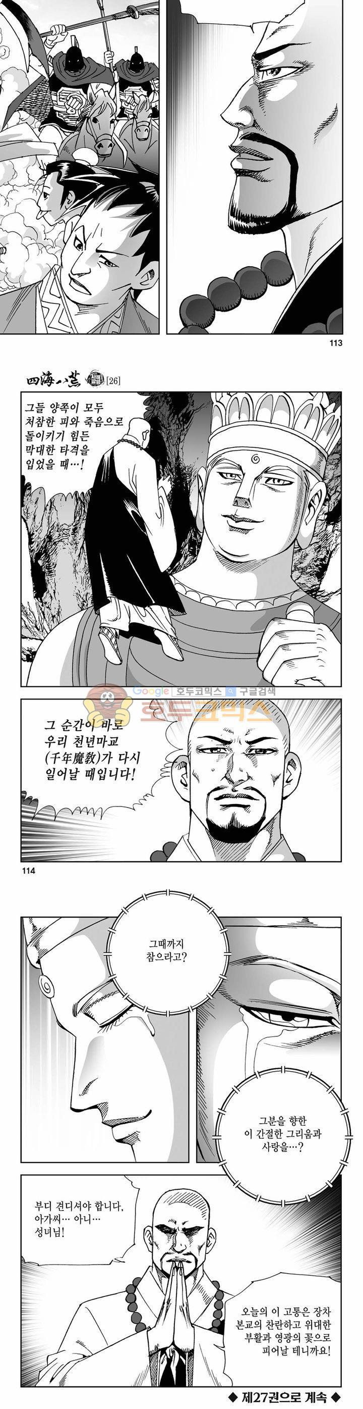15654468768691.jpg