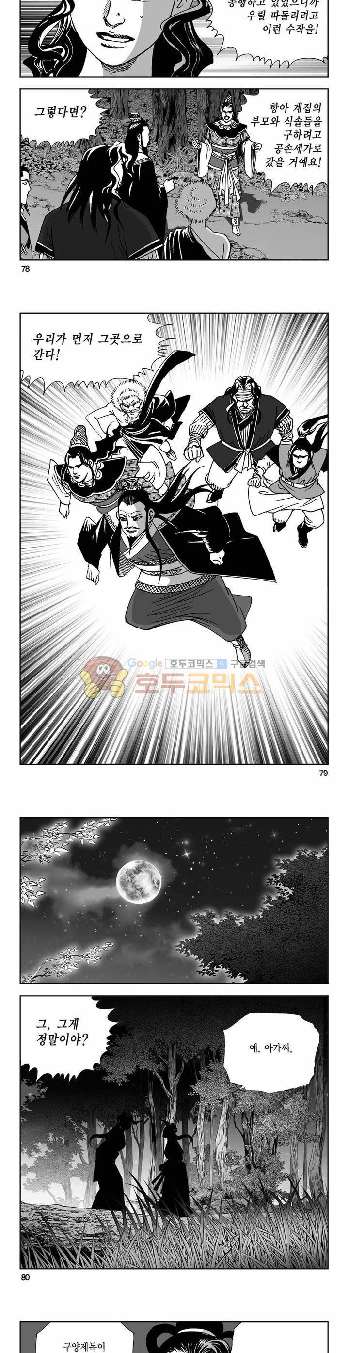 15654470862645.jpg