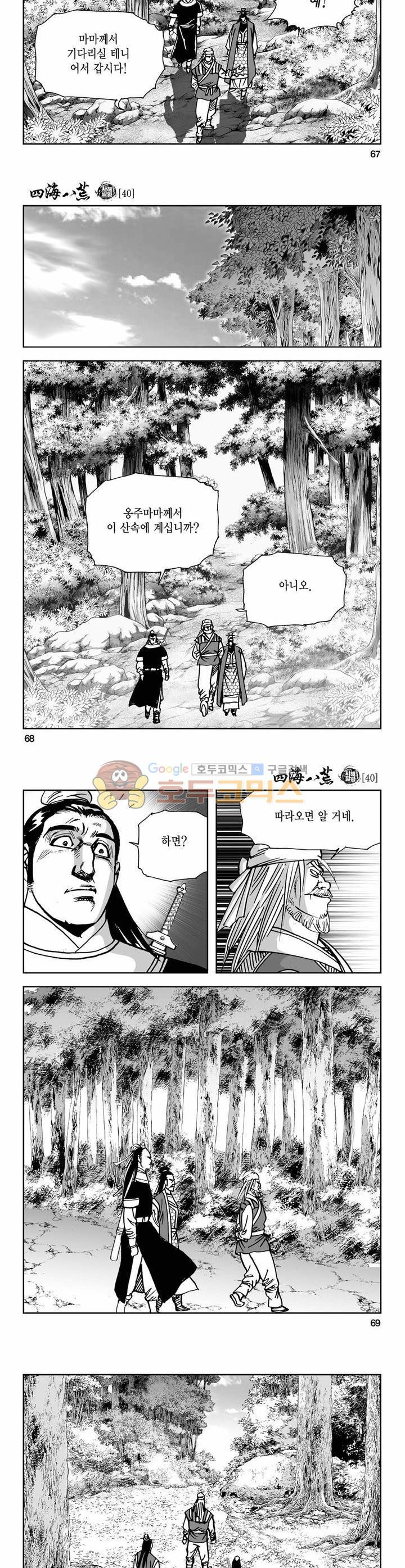 15654472052543.jpg