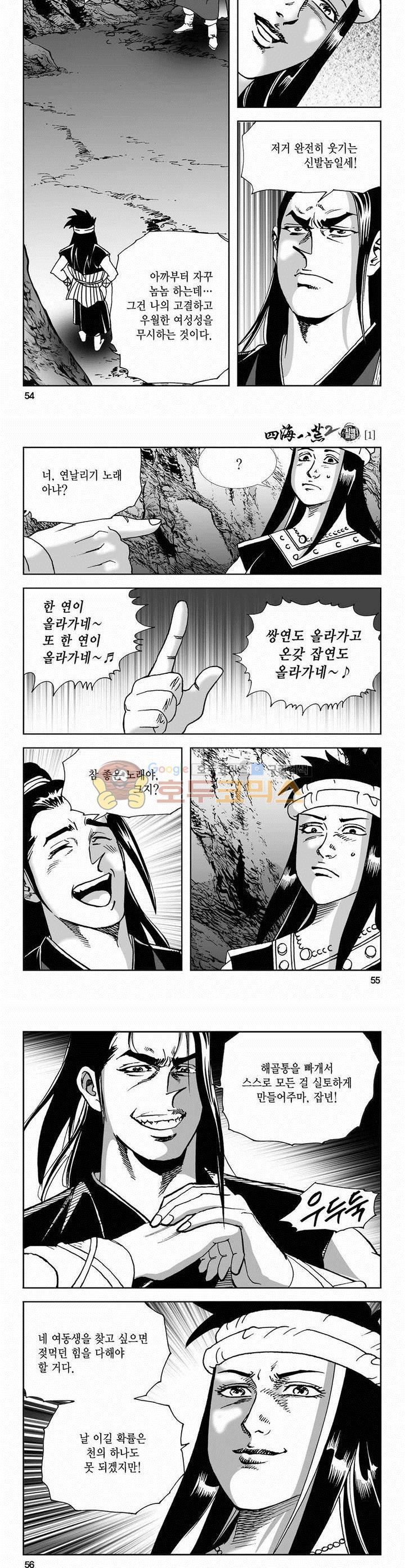 15654472993433.jpg