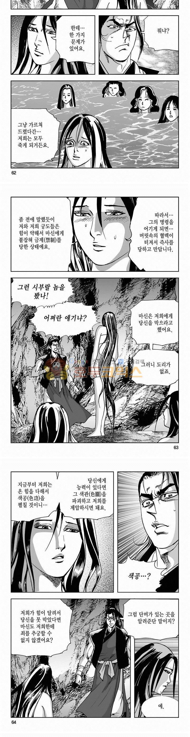 1565447376388.jpg