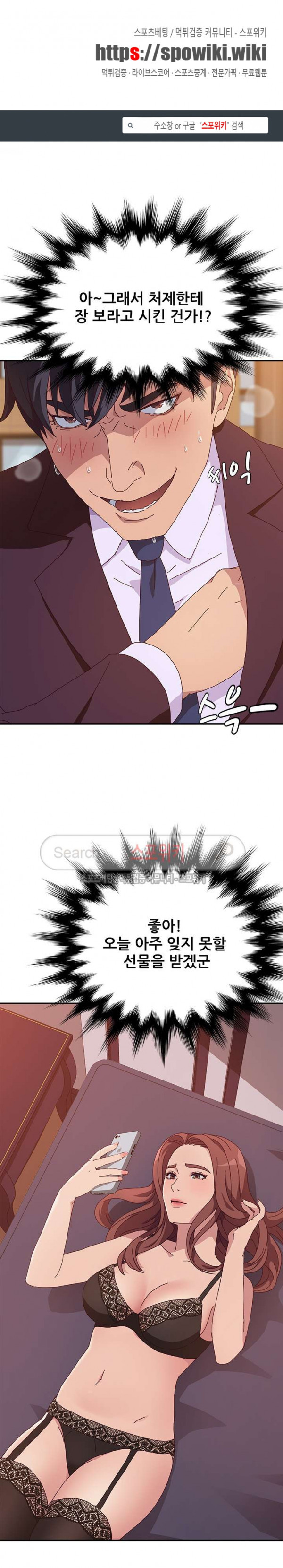 15654483312769.jpg