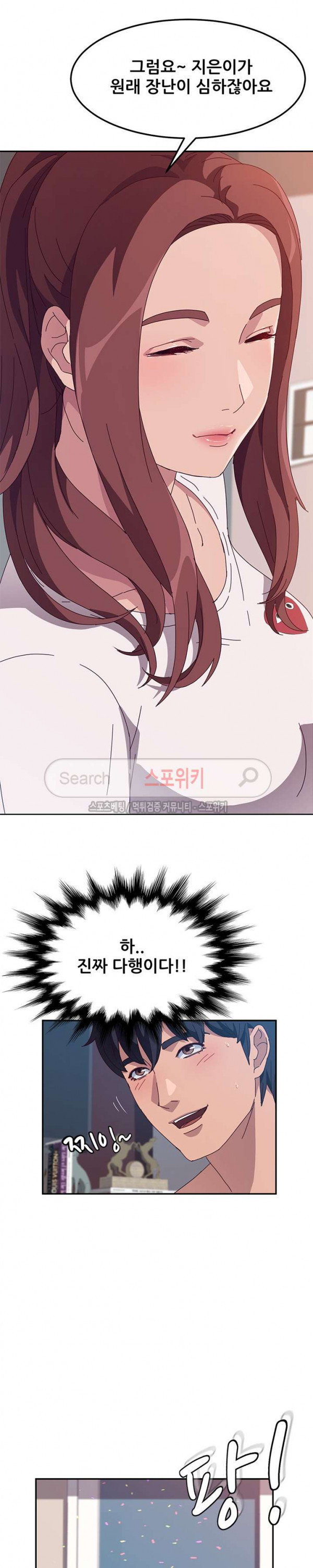15654483626456.jpg