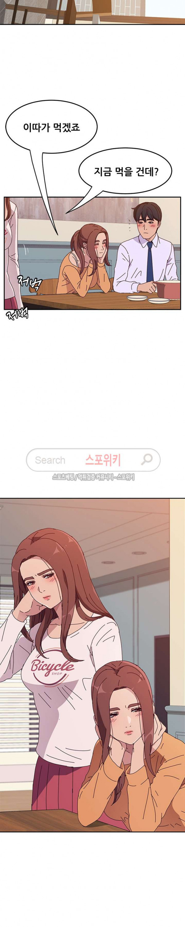 15654484070346.jpg