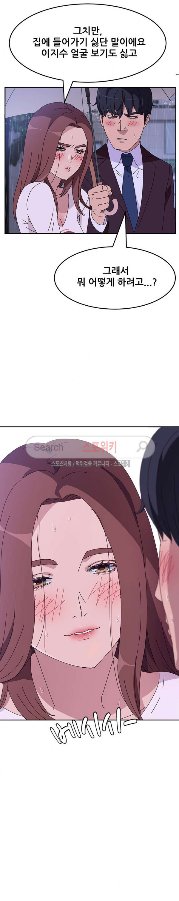 1565448428819.jpg