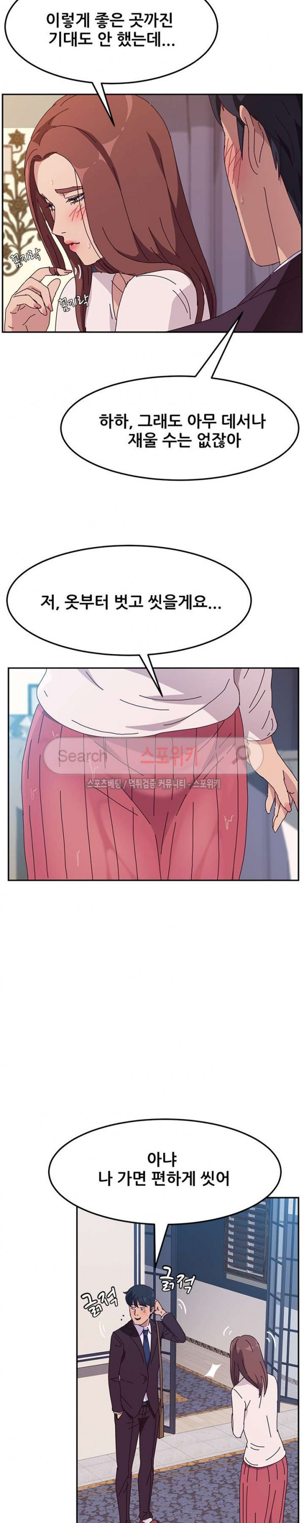 15654484297093.jpg