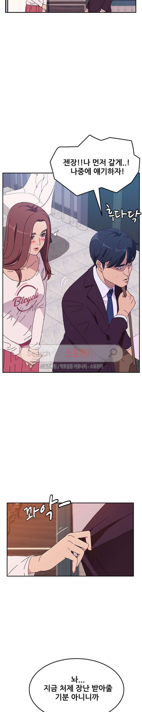 15654484310481.jpg