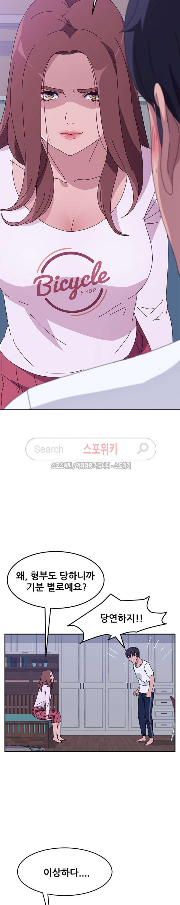 15654484773661.jpg