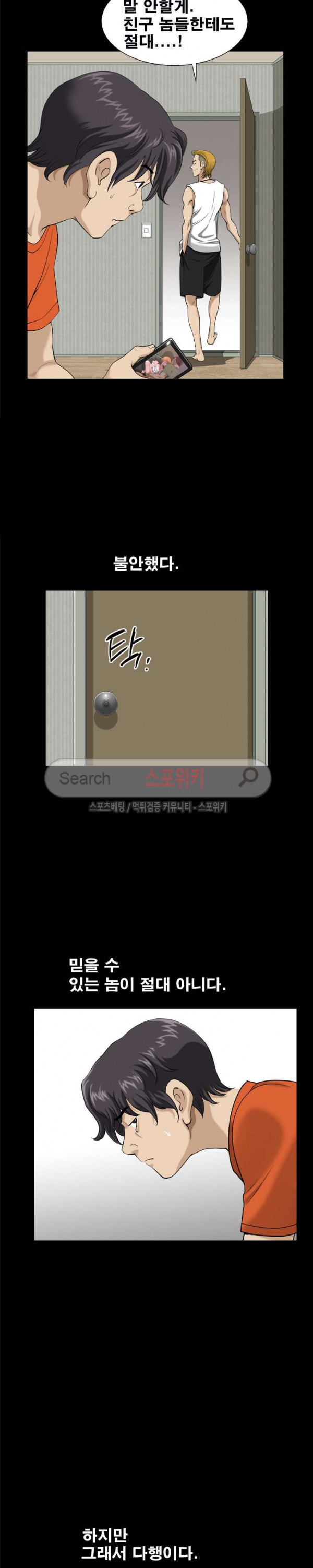 15654485116238.jpg