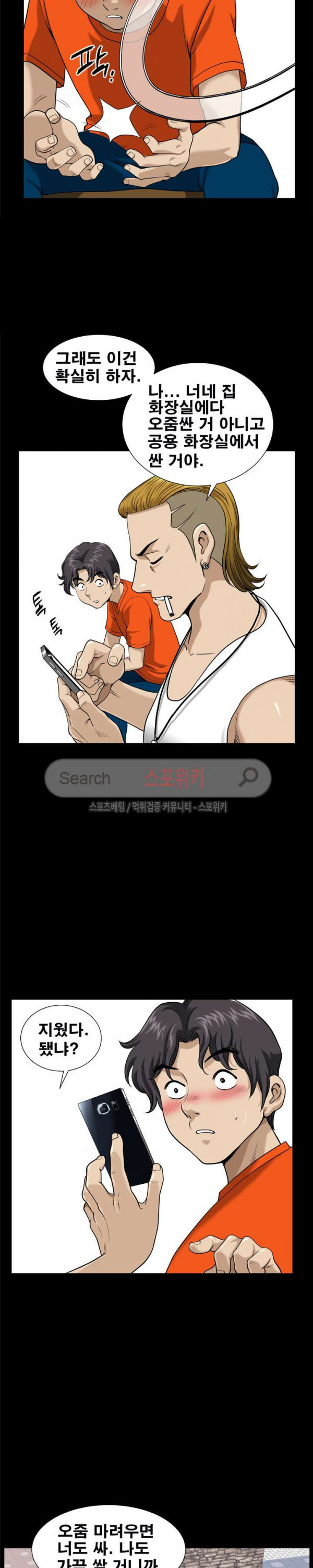 15654485254259.jpg