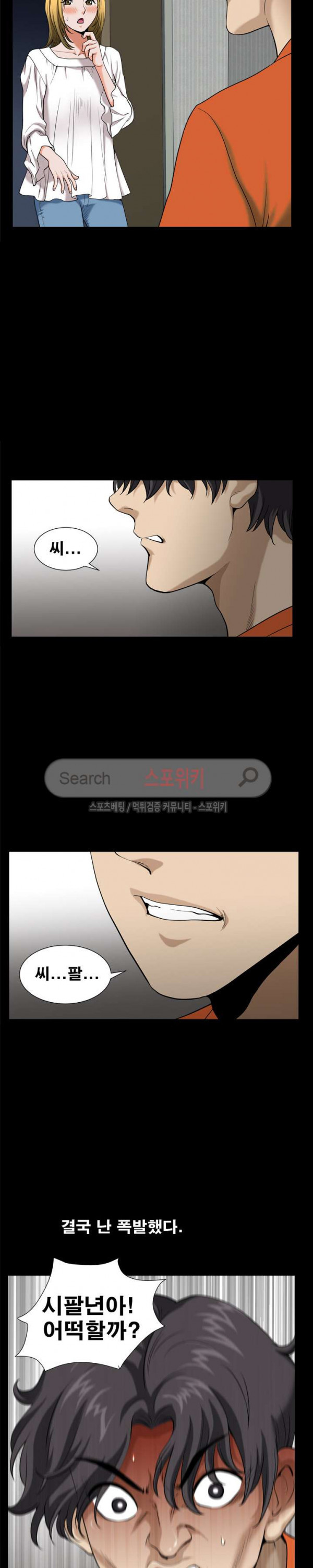 15654485428186.jpg