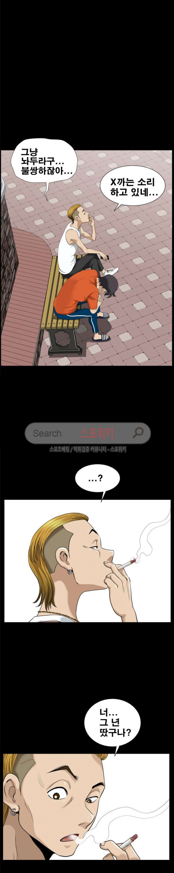 15654485585536.jpg