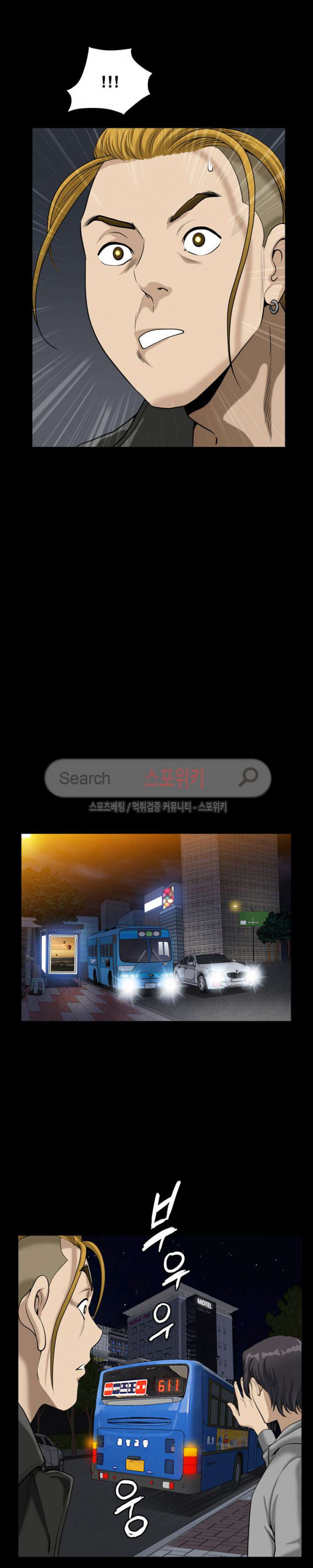 1565448681251.jpg