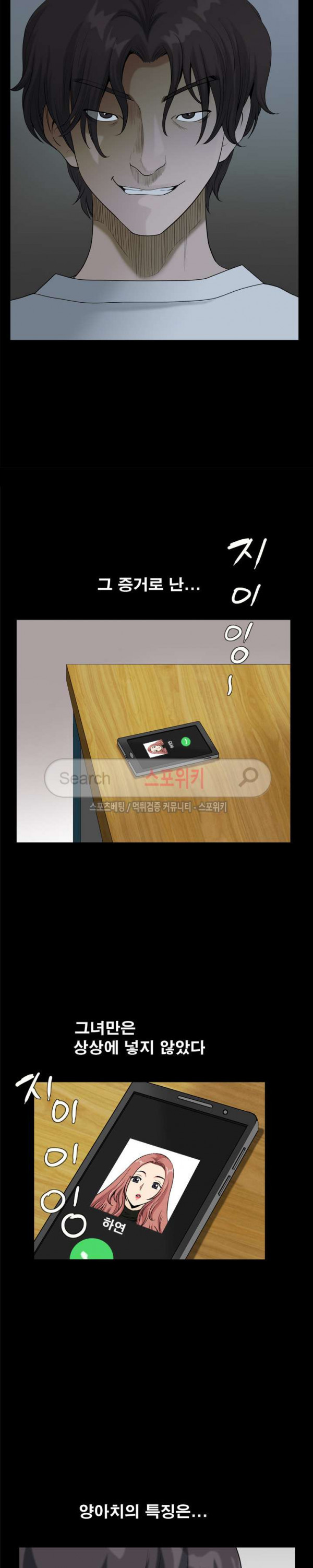 15654487204305.jpg