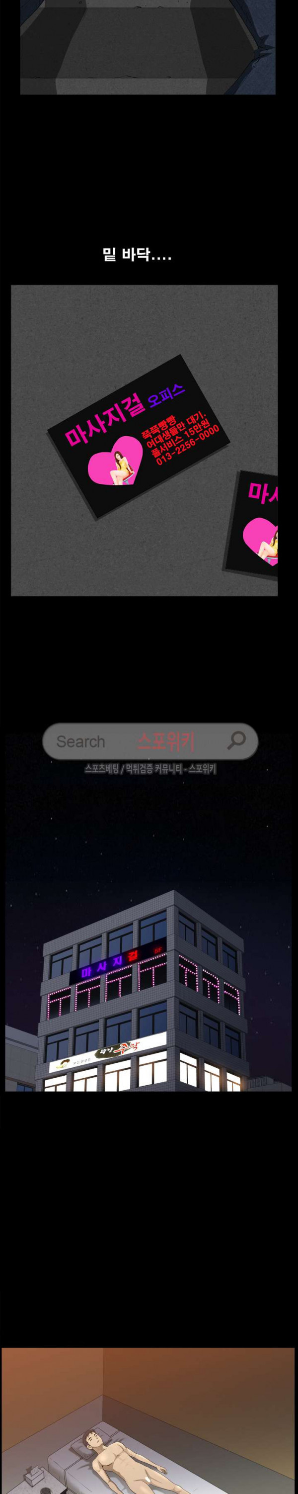 15654487383495.jpg