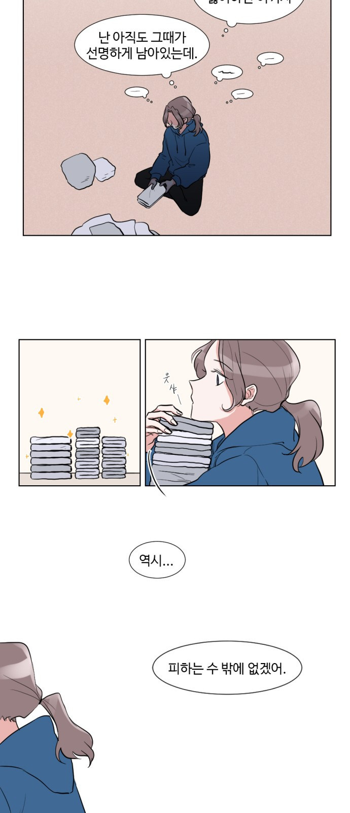 1565448770702.jpg