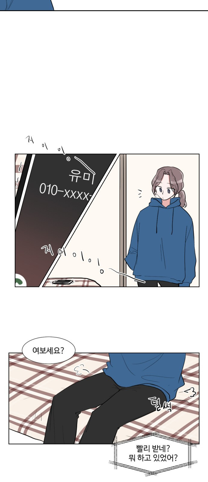 15654487710708.jpg