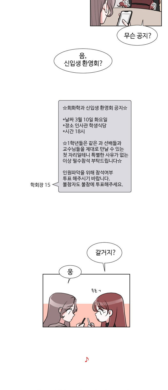 15654488072592.jpg