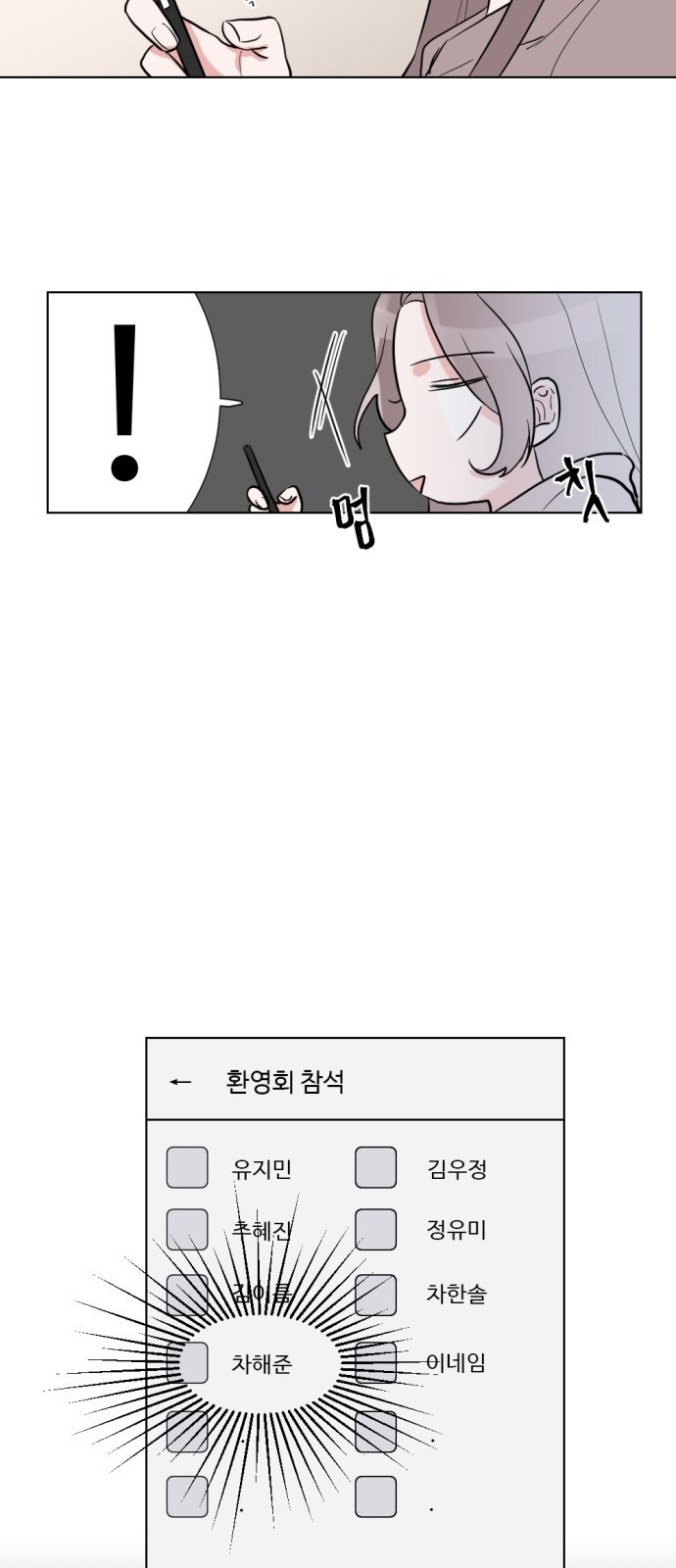 15654488113894.jpg