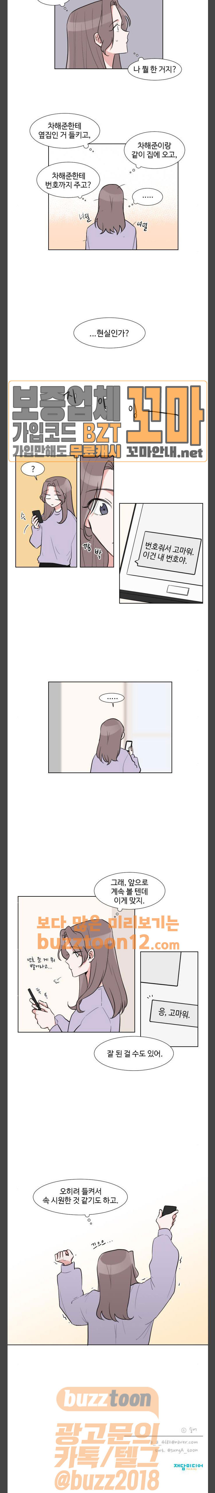 15654488786771.jpg