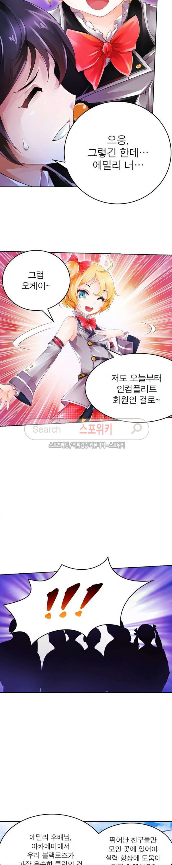 15654495664925.jpg