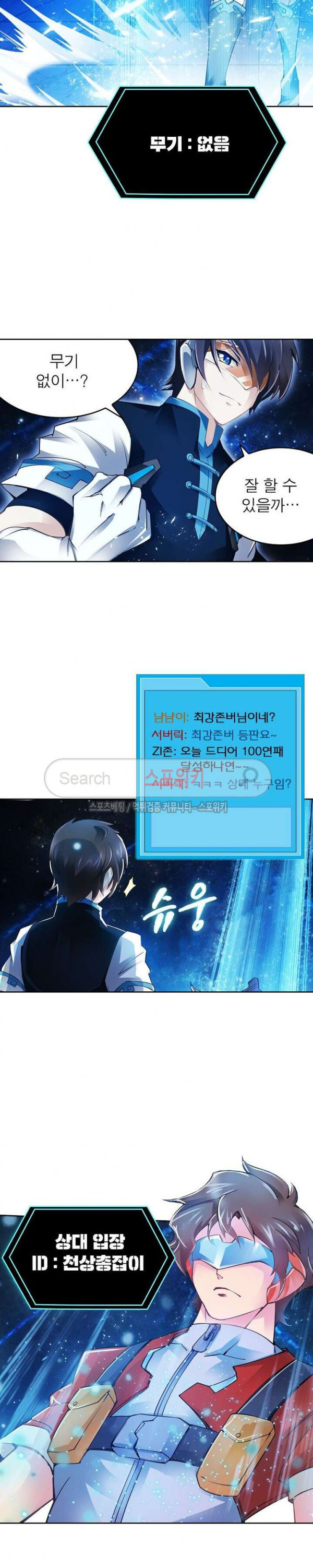 15654495731607.jpg