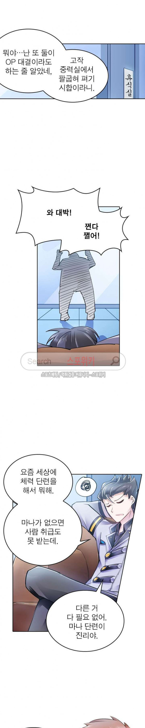 15654495883547.jpg