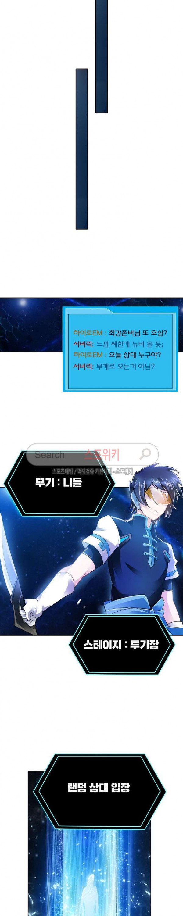 15654495892578.jpg